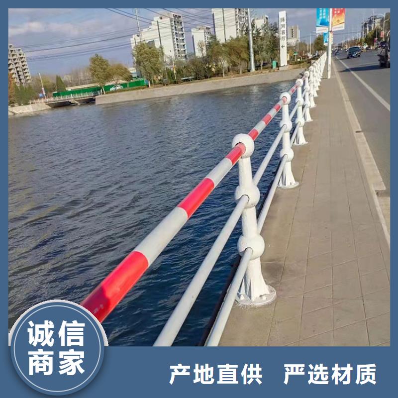 质量可靠的不锈钢护栏销售厂家