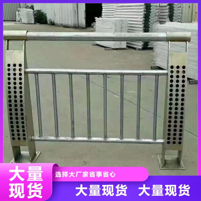 灯光景观护栏-厂家