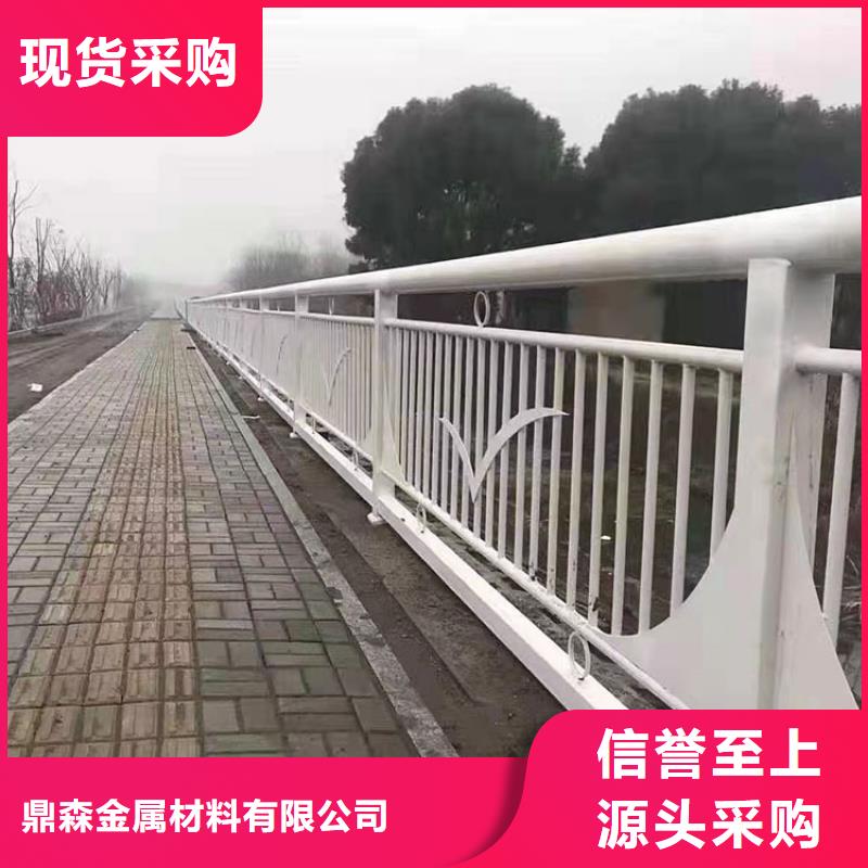 桥梁护栏防撞护栏供货稳定