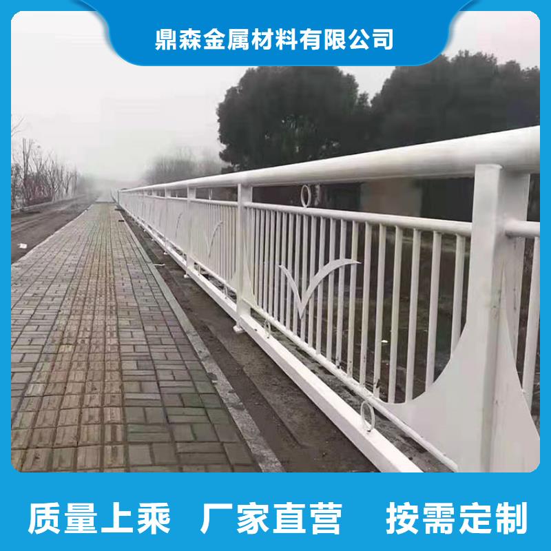 文昌市库存充足的201道路隔离护栏基地