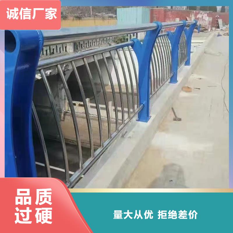 值得信赖的灯光河道栏杆厂家