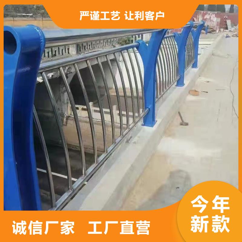 河道灯光栏杆厂家广受好评