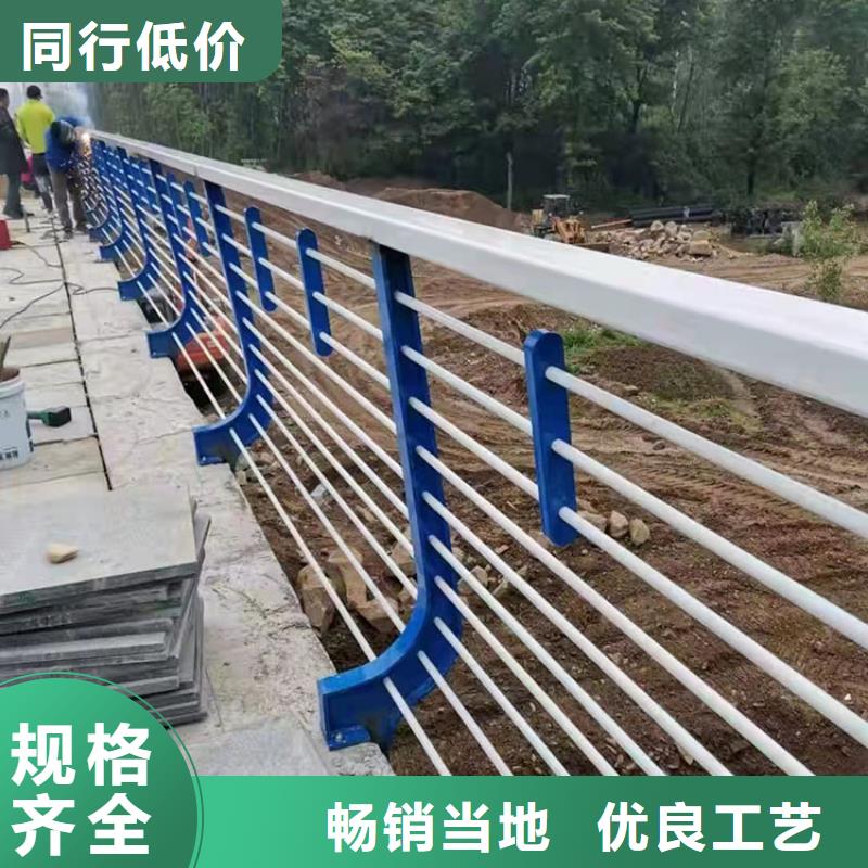 批发公路工程护栏的厂家