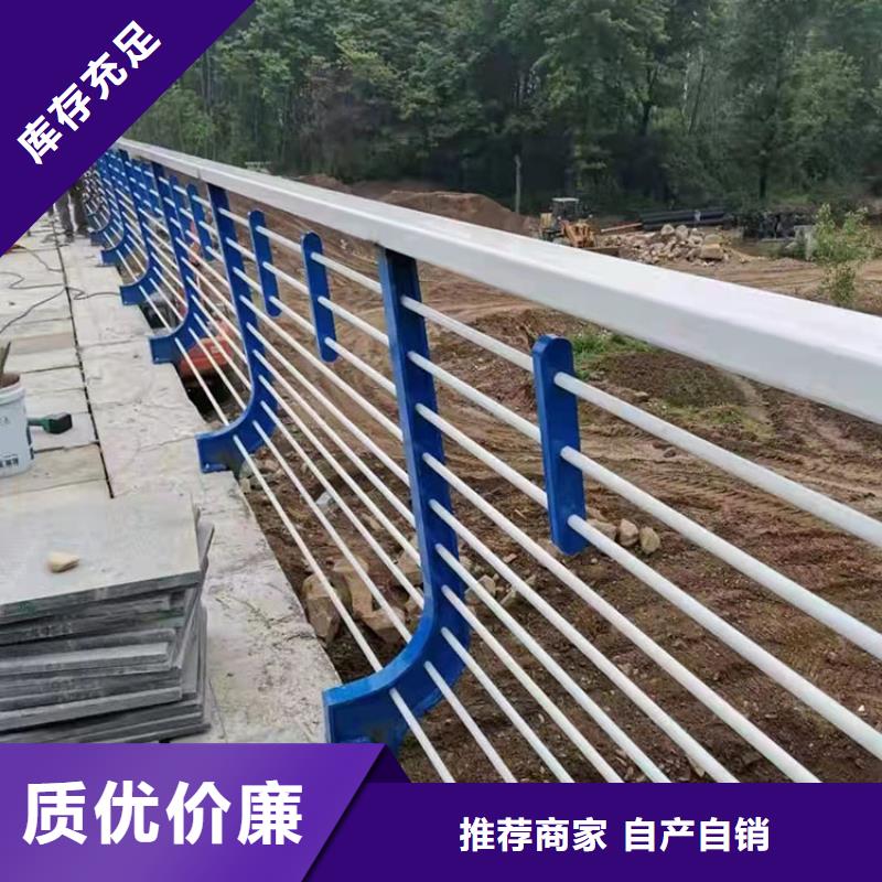 不锈钢河道护栏厂家制造生产