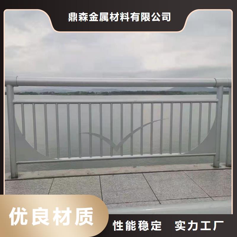 批发公路工程护栏的厂家
