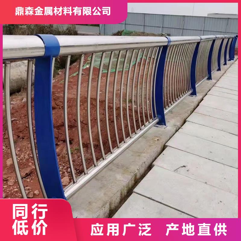 道路护栏厂家直销-全国发货