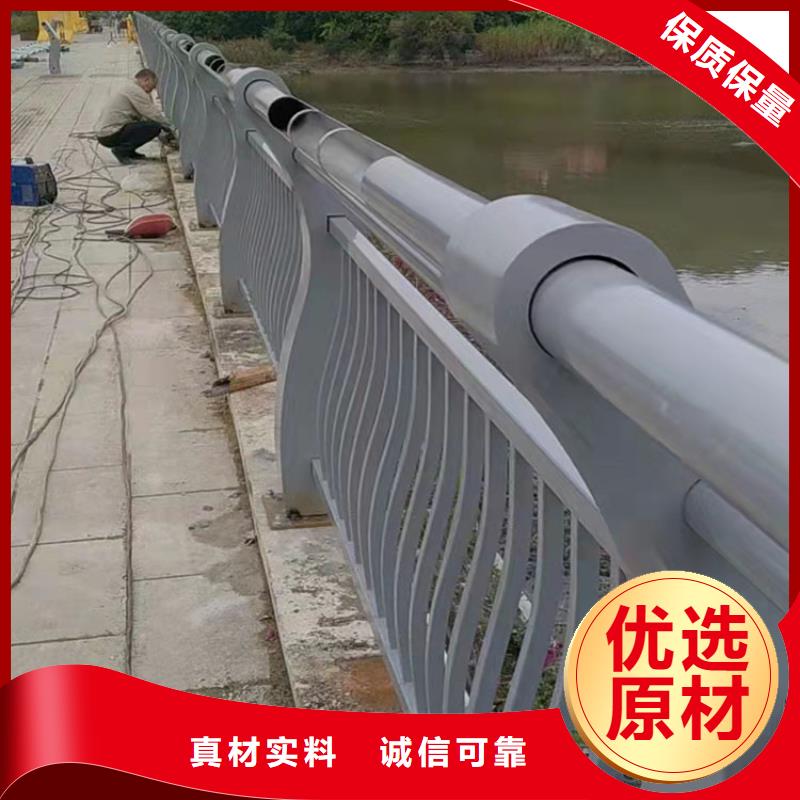#河道景观护栏#-生产厂家