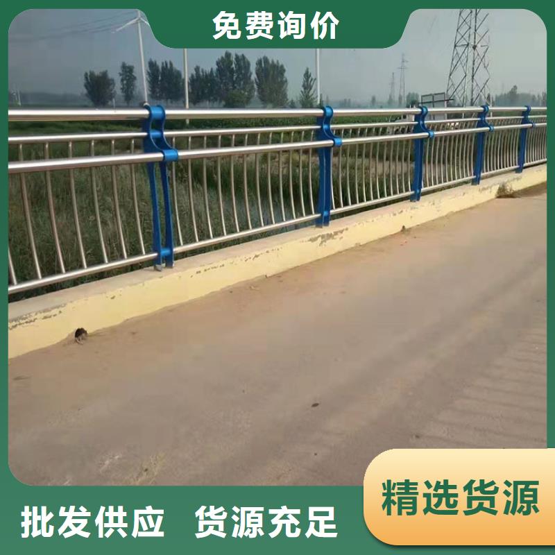 道路景观护栏老品牌