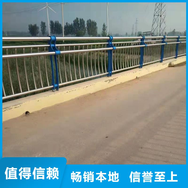 靠谱的灯光河道栏杆销售厂家