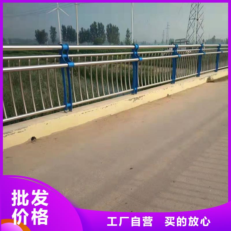 优惠的拉丝201不锈钢复合管护栏生产厂家