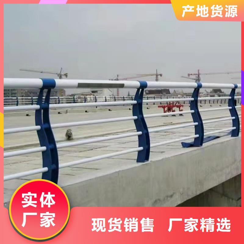 优质桥梁护栏不锈钢复合管库存充足
