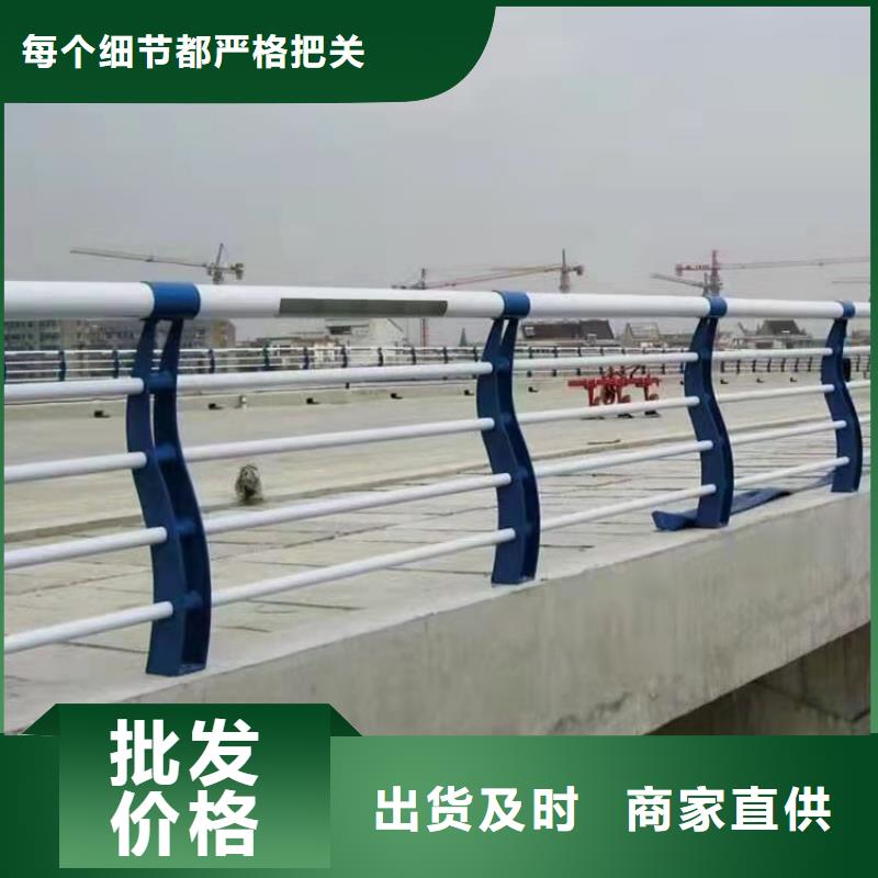 防撞桥梁护栏性能可靠