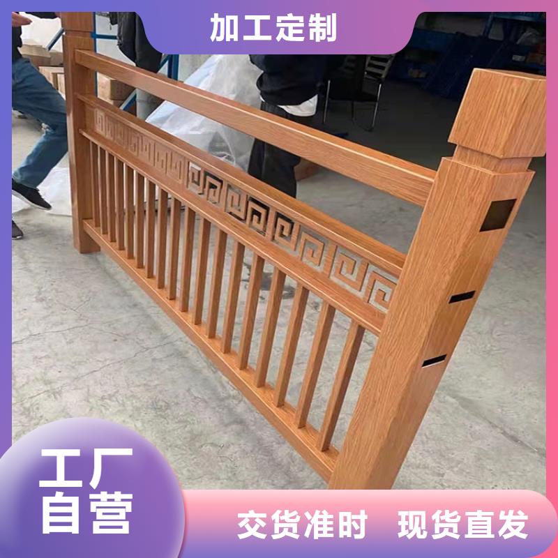 公路工程栏杆、公路工程栏杆厂家-质量保证