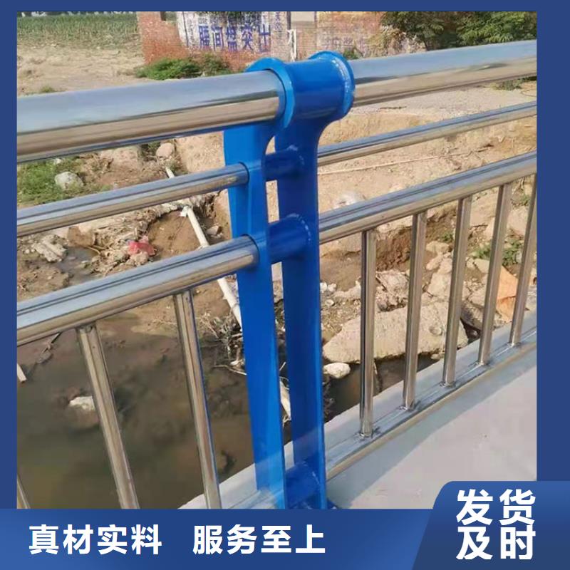 公路防撞护栏选材用心