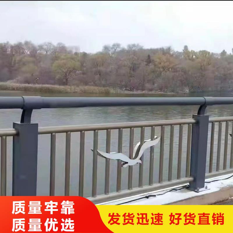 不锈钢复合管栏杆厂家市场价