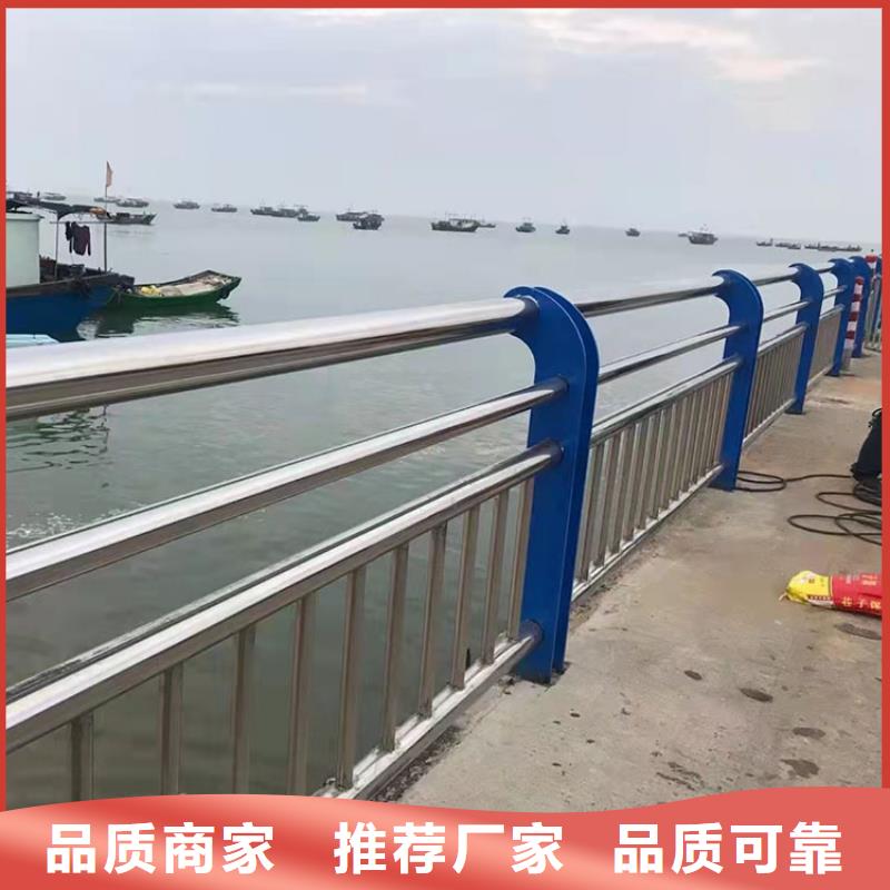不锈钢碳素钢复合管价格行情