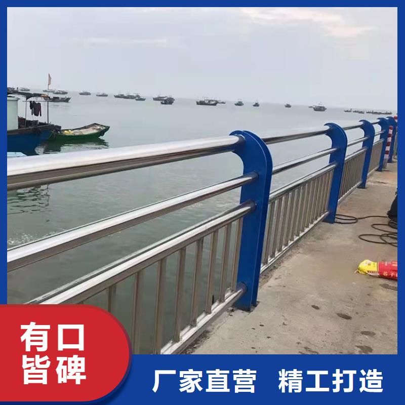 #不锈钢复合管#选择我们