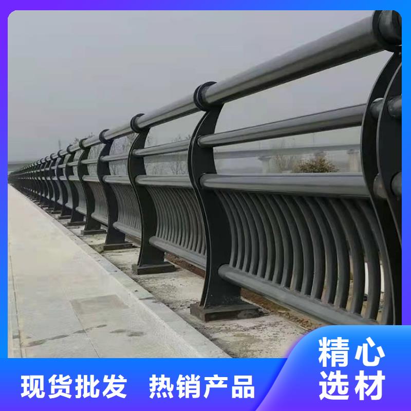 不锈钢复合管栏杆厂家市场价