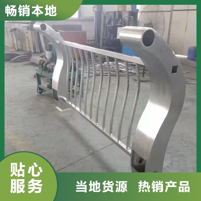 不锈钢栏杆库存量充足