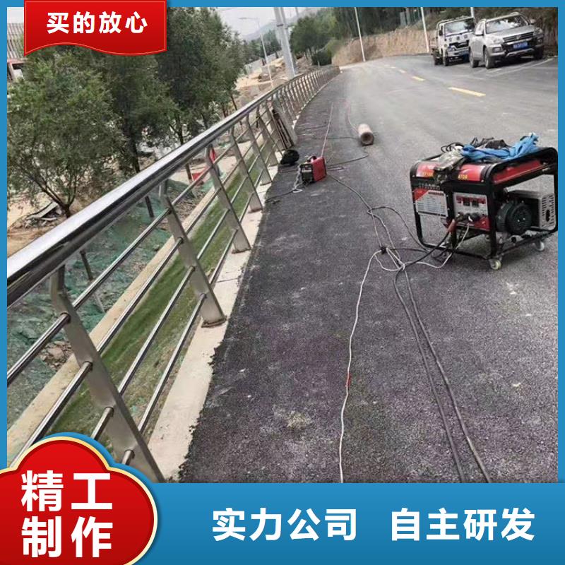 三横梁防撞栏杆、三横梁防撞栏杆厂家