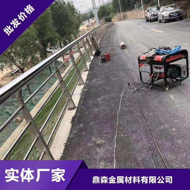不锈钢复合管栏杆厂家市场价