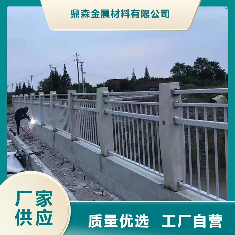 不锈钢河道栏杆咨询电话