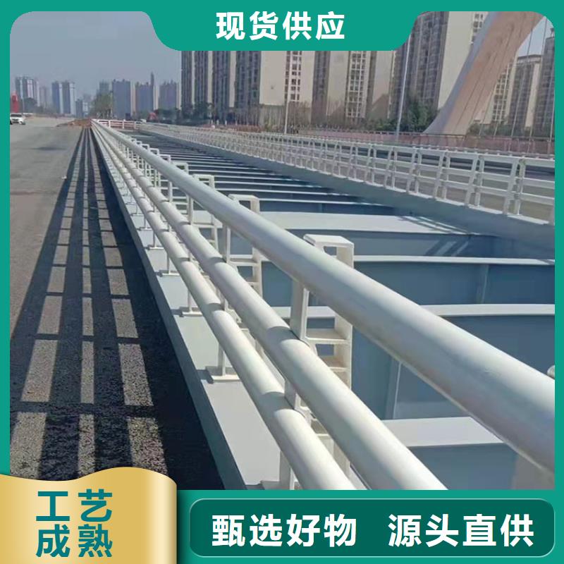 道路防撞栏杆-报价实在