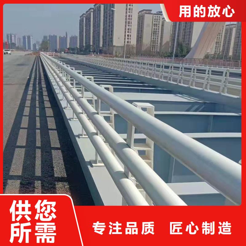 不锈钢复合管栏杆厂家市场价