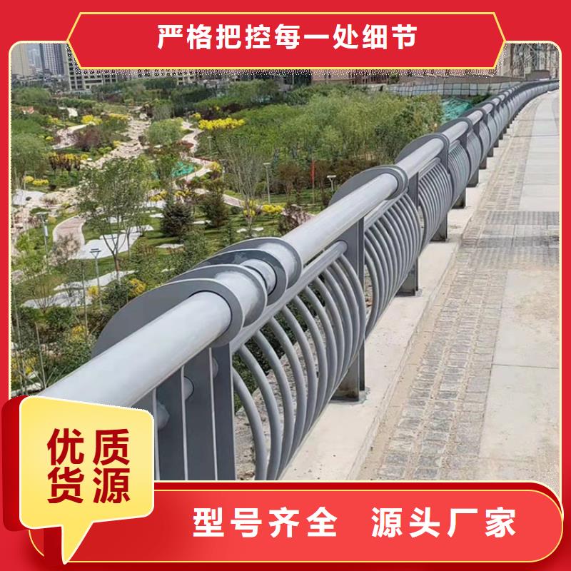 天桥护栏让利促销
