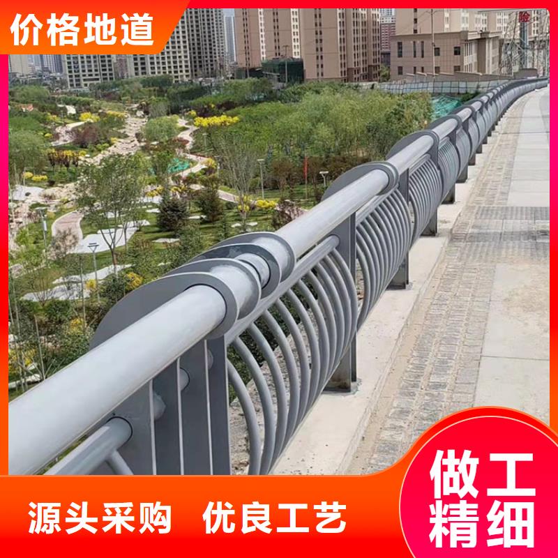 201不锈钢桥梁护栏厂家放心购