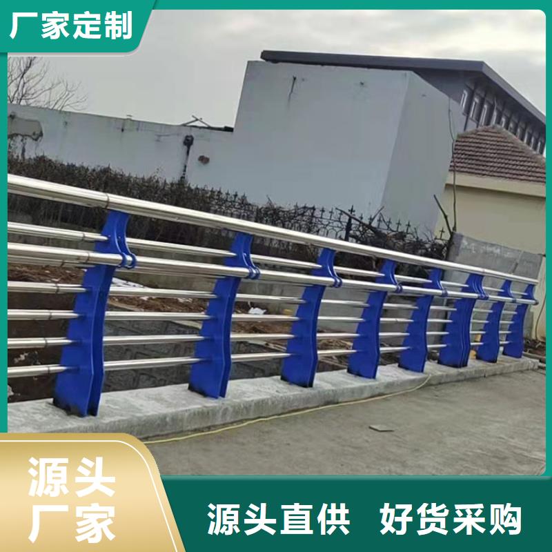 不锈钢复合管栏杆生产厂家