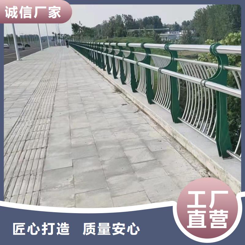 桥梁灯光护栏免费拿样