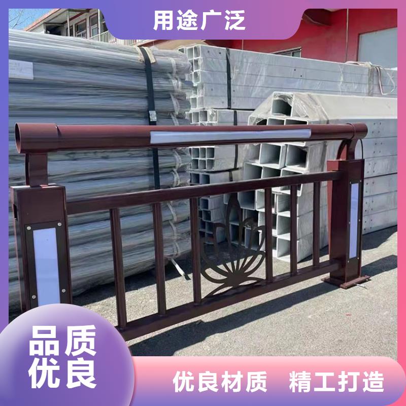 不锈钢复合管护栏现货长期供应
