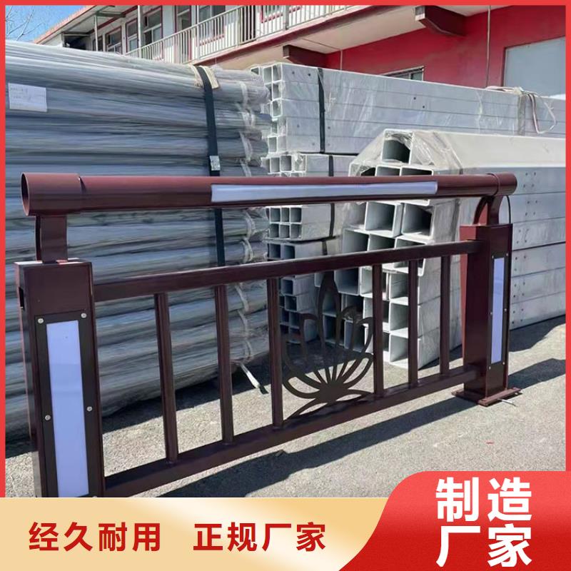 公路工程栏杆、公路工程栏杆厂家-质量保证