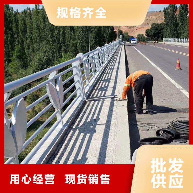 东方市不锈钢护栏-不锈钢护栏定制