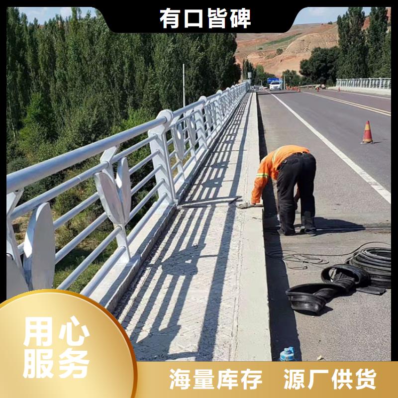 生产高铁不锈钢护栏_品牌厂家
