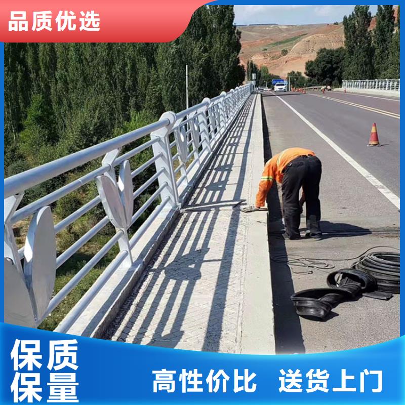 河道护栏、河道护栏厂家直销_规格齐全