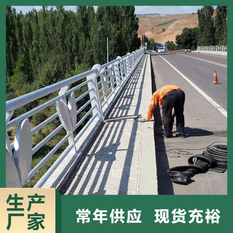 桥梁栏杆-火爆预定中