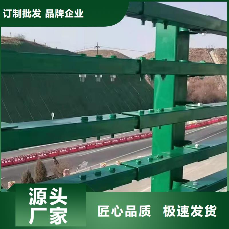 不锈钢栏杆库存量充足