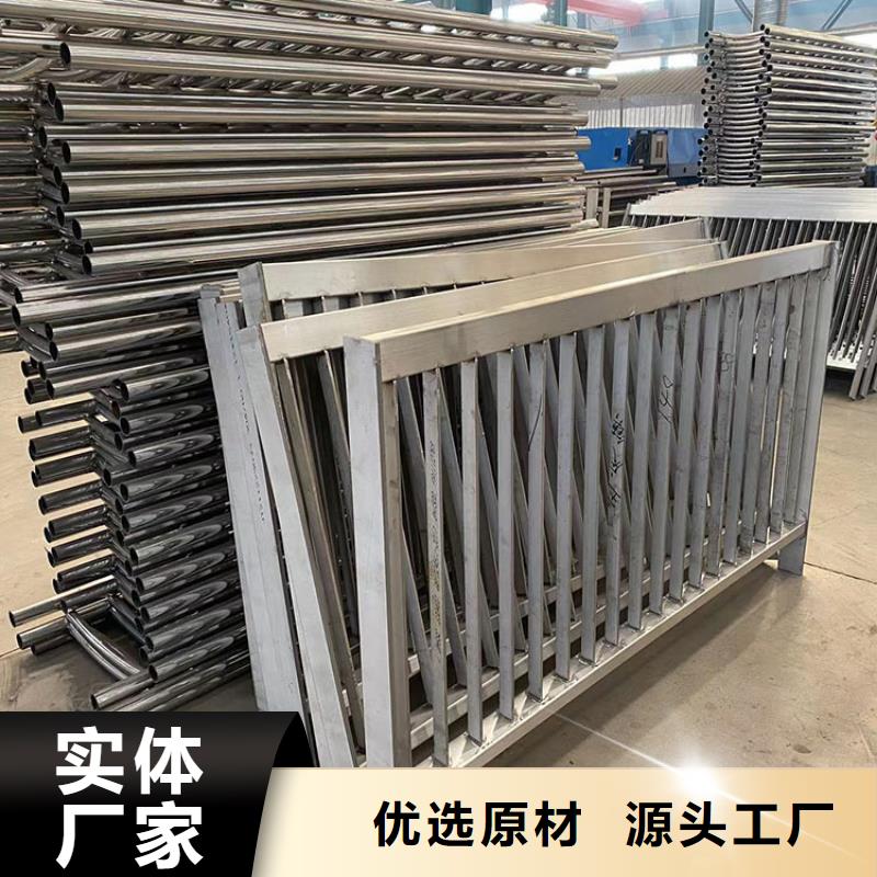 城市护栏性能可靠