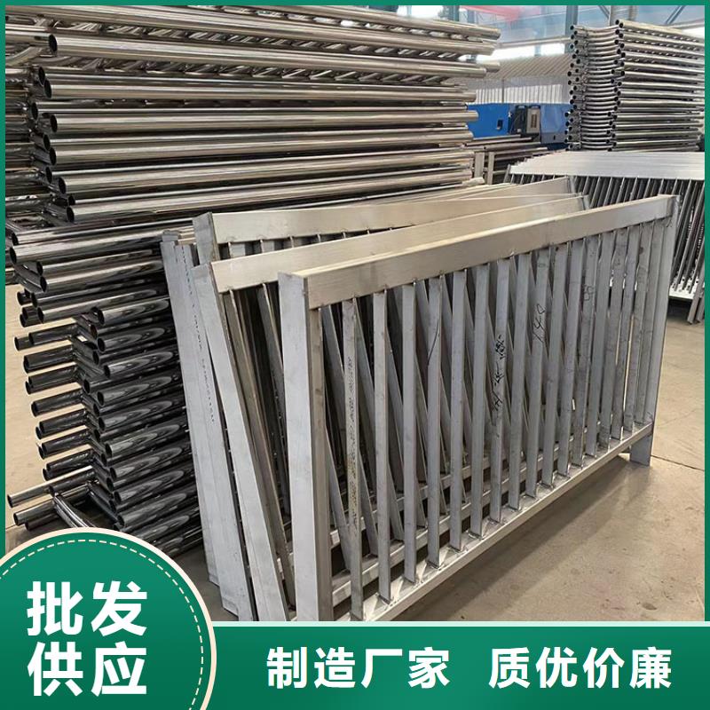 公路工程栏杆、公路工程栏杆厂家-质量保证