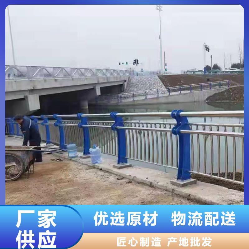不锈钢栏杆库存量充足