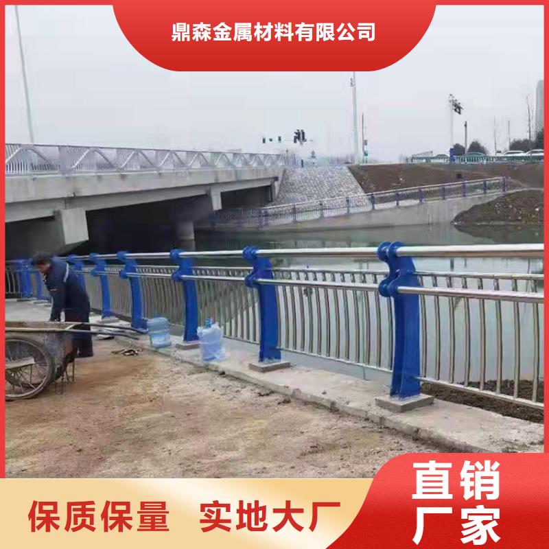 304不锈钢复合管栏杆随时询价