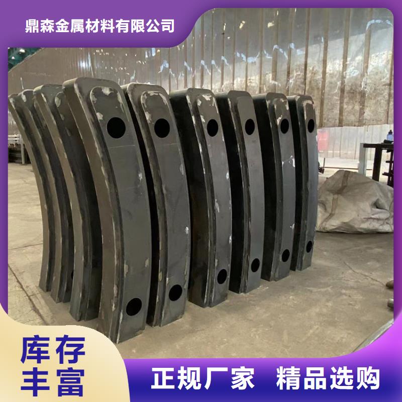河道隔离护栏便宜批发