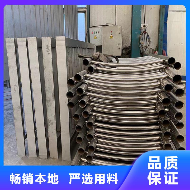 不锈钢复合管栏杆生产厂家