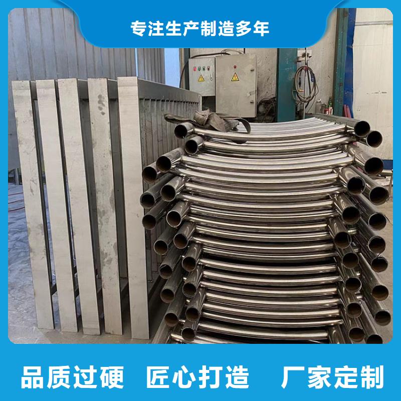 口碑好的304不锈钢复合管栏杆公司