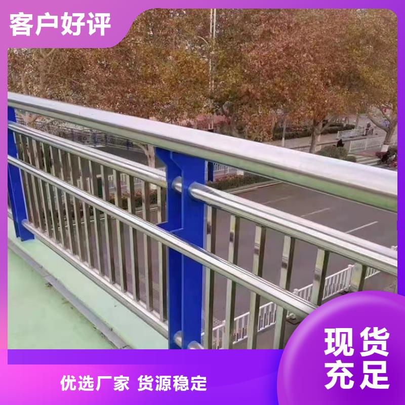 桥上的防撞护栏-桥上的防撞护栏经验丰富