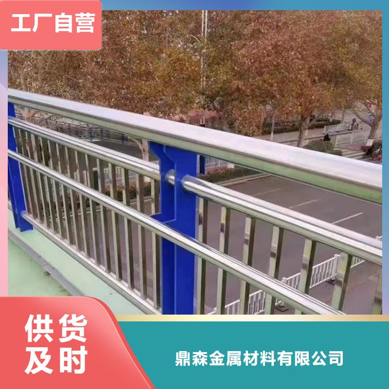 道路交通隔离栏杆优质之选