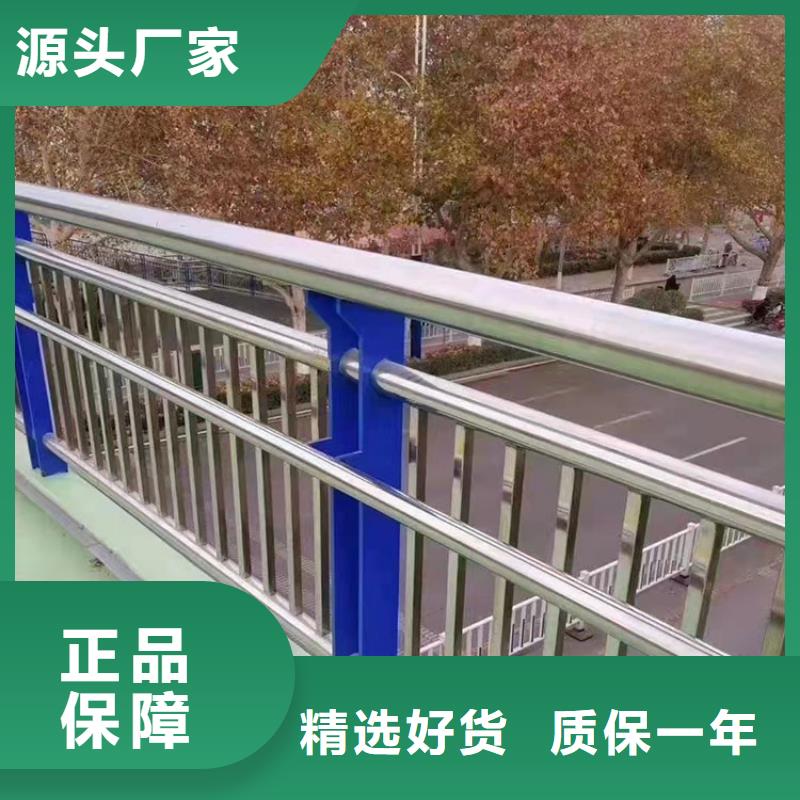 桥梁防撞护栏杆厂家直销多少钱