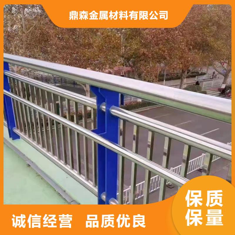 河道桥梁防撞护栏-河道桥梁防撞护栏专业品质